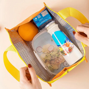 Преносими термични чанти за обяд Дамски чанти за съхранение на храна от оксфордски плат с голям капацитет Пътуваща торбичка за пикник Изолирана охладителна чанта Bento