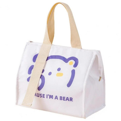 Pārnēsājamas termiskās pusdienu kastes somas Lielas ietilpības Oksfordas auduma pārtikas uzglabāšanas rokassomas Ceļojumu piknika maisiņš, izolēts dzesētājs Bento soma