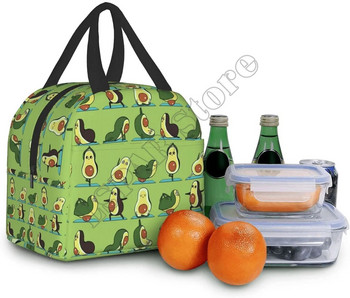 Авокадо Йога Кутия за обяд Изолирани кутии за обяд Водоустойчива чанта за обяд Многократна чантичка за обяд с преден джоб за плажен офис пикник