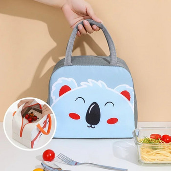 Преносима термоизолирана чанта за обяд Сладка карикатура за пикник Кутия за съхранение на храна Хладилни чанти Тоте за жени Момиче Деца Деца