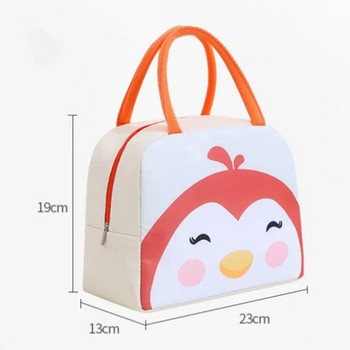 Φορητή μονωμένη θερμική τσάντα μεσημεριανού γεύματος Χαριτωμένα κινούμενα σχέδια για πικνίκ αποθήκευση τροφίμων Κουτί μεσημεριανού γεύματος Τσάντες ψυγείου για γυναίκες κορίτσι Παιδιά Παιδιά