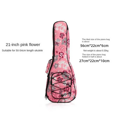 Τσάντα Ukulele με επένδυση από βαμβάκι 21-26 ιντσών Αδιάβροχη θήκη Προστατευτική θήκη μίνι κιθάρας ώμους τσάντα μεταφοράς μπάσο Τσάντα μουσικών οργάνων