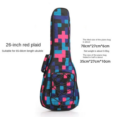 Τσάντα Ukulele με επένδυση από βαμβάκι 21-26 ιντσών Αδιάβροχη θήκη Προστατευτική θήκη μίνι κιθάρας ώμους τσάντα μεταφοράς μπάσο Τσάντα μουσικών οργάνων