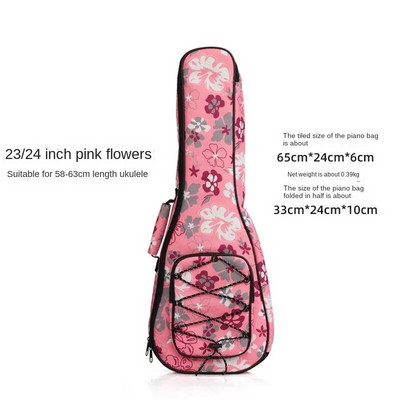 Τσάντα Ukulele με επένδυση από βαμβάκι 21-26 ιντσών Αδιάβροχη θήκη Προστατευτική θήκη μίνι κιθάρας ώμους τσάντα μεταφοράς μπάσο Τσάντα μουσικών οργάνων