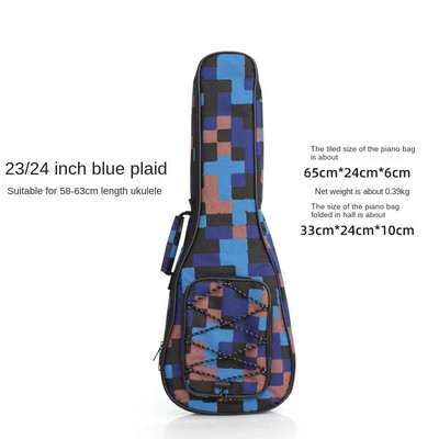Τσάντα Ukulele με επένδυση από βαμβάκι 21-26 ιντσών Αδιάβροχη θήκη Προστατευτική θήκη μίνι κιθάρας ώμους τσάντα μεταφοράς μπάσο Τσάντα μουσικών οργάνων