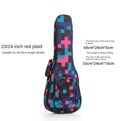 Τσάντα Ukulele με επένδυση από βαμβάκι 21-26 ιντσών Αδιάβροχη θήκη Προστατευτική θήκη μίνι κιθάρας ώμους τσάντα μεταφοράς μπάσο Τσάντα μουσικών οργάνων
