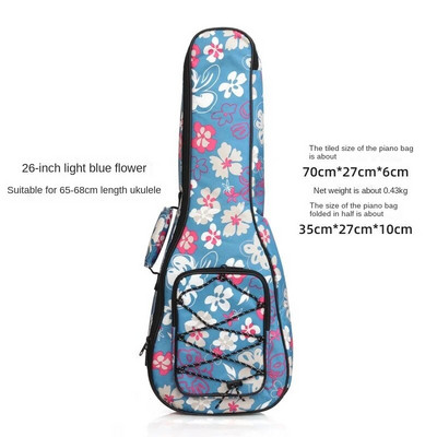 Τσάντα Ukulele με επένδυση από βαμβάκι 21-26 ιντσών Αδιάβροχη θήκη Προστατευτική θήκη μίνι κιθάρας ώμους τσάντα μεταφοράς μπάσο Τσάντα μουσικών οργάνων