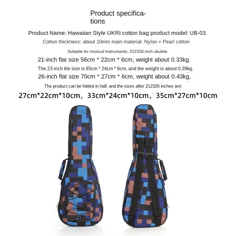 Τσάντα Ukulele με επένδυση από βαμβάκι 21-26 ιντσών Αδιάβροχη θήκη Προστατευτική θήκη μίνι κιθάρας ώμους τσάντα μεταφοράς μπάσο Τσάντα μουσικών οργάνων