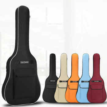Τσάντα κιθάρας 40/41 ιντσών Διπλοί ιμάντες Oxford αδιάβροχη υφασμάτινη θήκη ακουστικής/ηλεκτρικής κιθάρας Fashion μονόχρωμη τσάντα πλάτης κιθάρας