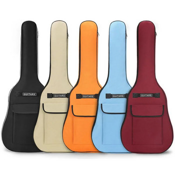 Τσάντα κιθάρας 40/41 ιντσών Διπλοί ιμάντες Oxford αδιάβροχη υφασμάτινη θήκη ακουστικής/ηλεκτρικής κιθάρας Fashion μονόχρωμη τσάντα πλάτης κιθάρας