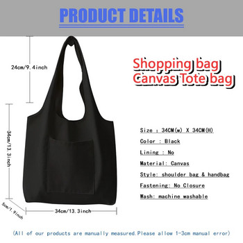 Γυναικείες τσάντες τσάντα αγορών Καμβάς τσάντα από καθαρό βαμβάκι Φορητή τσάντα αγορών με έναν ώμο Όμορφη τσάντα με εκτύπωση Daisy