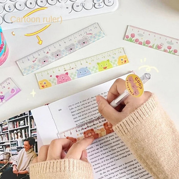 Cute Kawaii Study Time Cartoon Ruler Мултифункционални Направи си сам Линийки за рисуване за деца Ученици Офис Училищни канцеларски материали