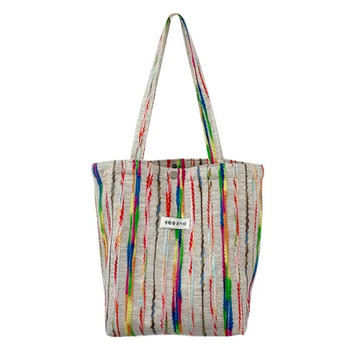 Дамска чанта през рамо с цветни ивици Ежедневни женски чанти за рамо Дамски чанти с голям капацитет Дамска чанта за пазаруване