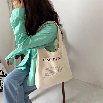 Платнени чанти за жени Големи дамски еко памучни ленени дамски чанти с щампи на букви Пазаруващи чанти за многократна употреба Плажни чанти за пазаруване