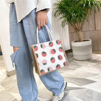 Καμβάς τσάντα μεσημεριανού γεύματος Κορέας Μόδας Εξατομικευμένη φορητή τσάντα μεσημεριανού φαγητού Τσάντες για πικνίκ με μοτίβο εκτύπωσης Τσάντα Bento ταξιδιού για πικνίκ