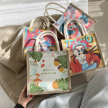 Платнена чанта за обяд Корейски моден стил Персонализирана преносима чанта за обяд Хранителни чанти за пикник Шаблон за пикник Пътна чанта Bento