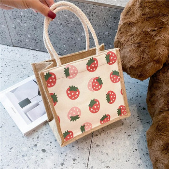 Καμβάς τσάντα μεσημεριανού γεύματος Κορέας Μόδας Εξατομικευμένη φορητή τσάντα μεσημεριανού φαγητού Τσάντες για πικνίκ με μοτίβο εκτύπωσης Τσάντα Bento ταξιδιού για πικνίκ