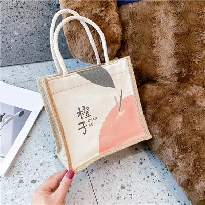 Audekla pusdienu soma Korejas modes stila personalizēta pārnēsājama pusdienu soma Pārtikas piknika somas apdrukas raksta piknika ceļojumu soma Bento