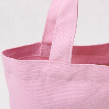Μονόχρωμο καμβά Bento Φοιτητικό κουτί μεσημεριανού τσάντα Casual τσάντα χειρός Απλές τσάντες αγορών Πτυσσόμενες υφασμάτινες τσάντες μεγάλης χωρητικότητας