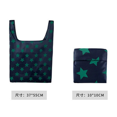 Kaasaskantav korduvkasutatav ostukott 2023 magusad triibulised täpid Suure mahutavusega kandekott Ökokotid Kokkupandav hoiustamine Mugavad käekotid