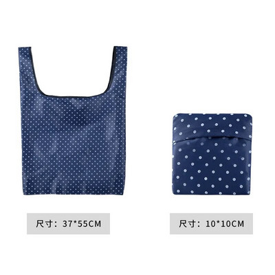 Kaasaskantav korduvkasutatav ostukott 2023 magusad triibulised täpid Suure mahutavusega kandekott Ökokotid Kokkupandav hoiustamine Mugavad käekotid