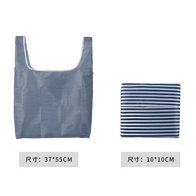 Kaasaskantav korduvkasutatav ostukott 2023 magusad triibulised täpid Suure mahutavusega kandekott Ökokotid Kokkupandav hoiustamine Mugavad käekotid