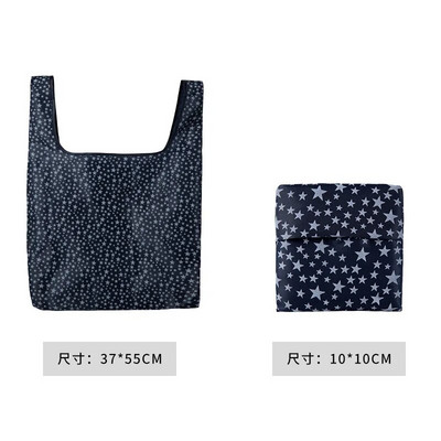 Kaasaskantav korduvkasutatav ostukott 2023 magusad triibulised täpid Suure mahutavusega kandekott Ökokotid Kokkupandav hoiustamine Mugavad käekotid