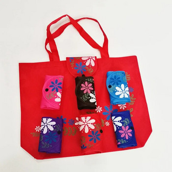 Γυναικεία πτυσσόμενη τσάντα αγορών Μεγάλης χωρητικότητας Φορητή τσάντα χεριού Casual Floral περιβαλλοντική τσάντα αγορών Τσάντες παντοπωλείου