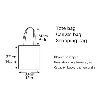 Винтидж арт чанта за пазаруване през рамо с абстрактна цветна геометрия на Bauhaus Дамски пазарски чанти с двоен принт Ежедневни дамски платнени чанти