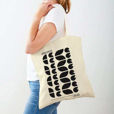 Vintage umjetnička torba za kupnju na rame Apstraktne Bauhaus šarene geometrije Ženske torbe za kupnju s dvostrukim printom Ležerne ženske platnene torbe