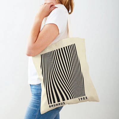 Vintage umjetnička torba za kupnju na rame Apstraktne Bauhaus šarene geometrije Ženske torbe za kupnju s dvostrukim printom Ležerne ženske platnene torbe