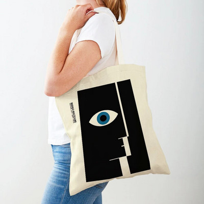 Vintage umjetnička torba za kupnju na rame Apstraktne Bauhaus šarene geometrije Ženske torbe za kupnju s dvostrukim printom Ležerne ženske platnene torbe