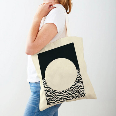 Vintage umjetnička torba za kupnju na rame Apstraktne Bauhaus šarene geometrije Ženske torbe za kupnju s dvostrukim printom Ležerne ženske platnene torbe