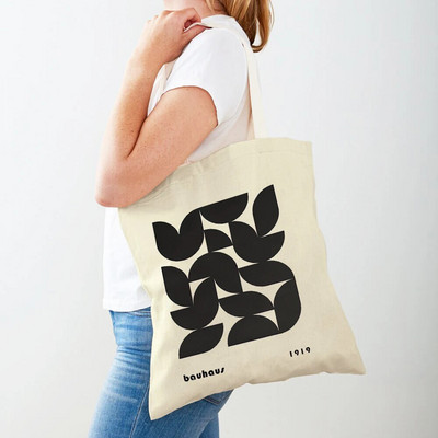 Vintage umjetnička torba za kupnju na rame Apstraktne Bauhaus šarene geometrije Ženske torbe za kupnju s dvostrukim printom Ležerne ženske platnene torbe