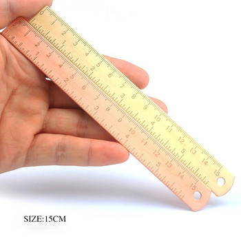 15cm Μεταλλικός ορείχαλκος ίσιος χάρακας Kawaii Φορητός vintage σελιδοδείκτες Χάλκινος χάρακας Χαριτωμένα χαρτικά Εργαλεία σχεδίασης μέτρησης Γραφείο