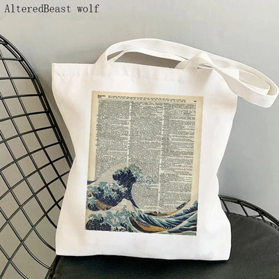 Sieviešu pircēju soma sēne jauka varde Apdrukāta Kawaii soma Harajuku iepirkšanās audekls Shopper Bag meitenes rokassoma Tote plecu sieviešu soma