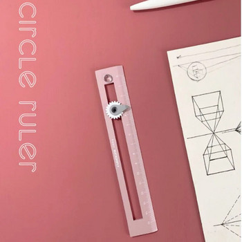 1Pc δύο σε ένα Έγχρωμες Πυξίδες Πολυλειτουργικό Εργαλείο Κύκλου Σχεδίου DIY Γεωμετρικός Χάρακας Πυξίδας για το Office School Home
