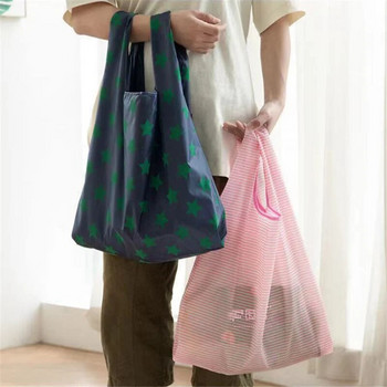 Преносима пазарска чанта за многократна употреба Сладки раирани точки Торбичка за хранителни стоки с голям капацитет Еко чанти Сгъваемо съхранение Удобни чанти