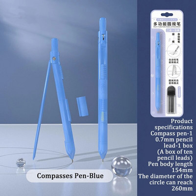 Koolitarvete kompassi kirjatarvete komplekt Lameda disainiga täppismehaaniline pliiats Kaks-ühes 0,7 mm pliiats, multifunktsionaalne