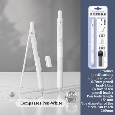 Koolitarvete kompassi kirjatarvete komplekt Lameda disainiga täppismehaaniline pliiats Kaks-ühes 0,7 mm pliiats, multifunktsionaalne