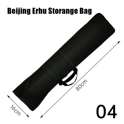 Pārnēsājama Jing Erhu soma, melna Oksfordas auduma ūdensnecaurlaidīga Erhu Protect pārnēsāšanas soma viegla rokassomiņa mūzikas instrumentu glabāšanai