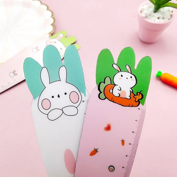 1 Κομμάτι Lytwtw\'s Cute Carrot Bunny Kawaii Stationery Cartoon Σχέδιο Δώρο Κορεατικό Σχολείο Γραφείου Γατάκι ίσιο Πλαστικό χάρακα