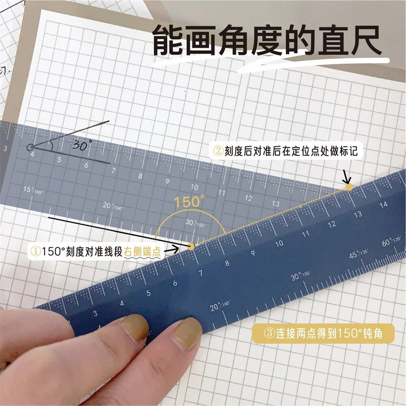 Δημιουργικός Χάρακας Πολυλειτουργικός Γωνιακός Χάρακας Απλό Φοιτητικό Γραφείο Σχέδιο Μέτρηση Χάρακας 15cm Graduated Χάρακας Εργαλεία Δώρο