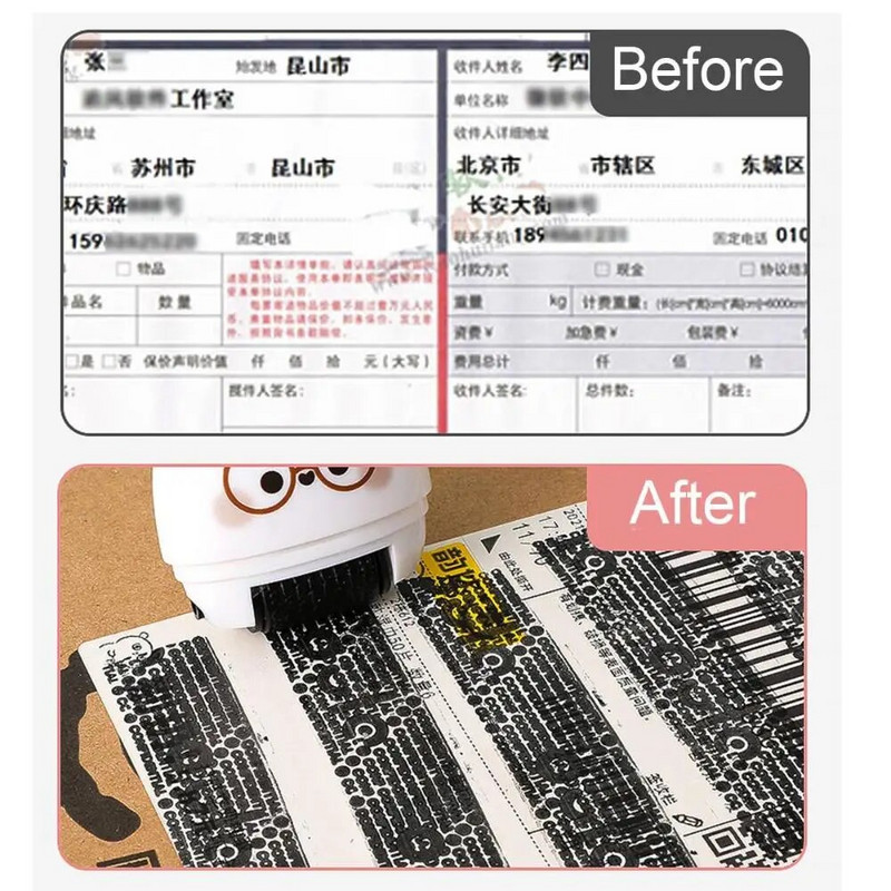 Drošības dzēšanas veltņa netīrās koda likvidēšanas līdzekļi Pašpielāgošana, lai paslēptu identitātes informāciju Datu apsardzes privātuma aizsardzības veltņa zīmogs