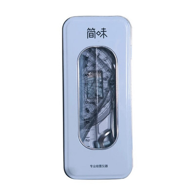 Set de rigle de busolă 8 în 1, cutie de fier, placă de geometrie matematică, papetărie, matematică, pentru elevi, desen, accesoriu pentru raportor 2291