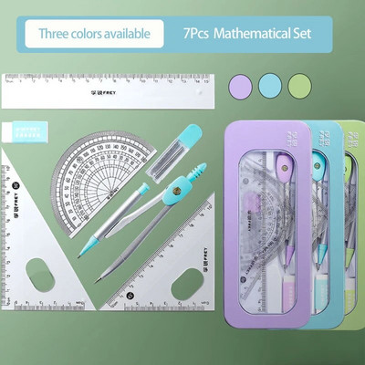 7Pcs Компас Линейка Математически комплект 3 цвята Инструмент за обучение Kid Student Подарък Канцеларски материали Училищна геометрия Математически чертеж Измерване
