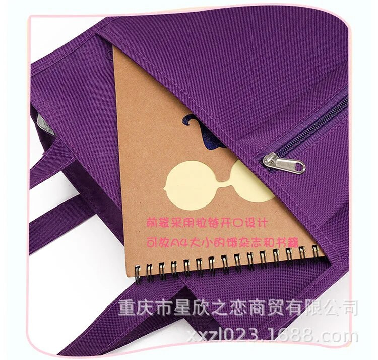 Uus Oxfordi riidest kahekihiline õppetasu kott Kunstlik kott Armas koomiksitrükiga õpilaste käeshoitav õppemaksukott