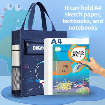 Многофункционални учебни чанти за деца Момичета Ученическа чанта с голям капацитет Kawaii Аксесоари за съхранение на канцеларски материали Ученически пособия
