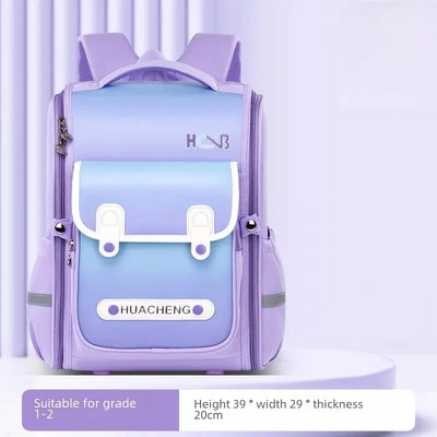 Vodootporni najlonski lagani ruksaci za učenike osnovne škole od 1 do 6 godina, remen za dječje torbe za knjige, prozračan, otporan na habanje