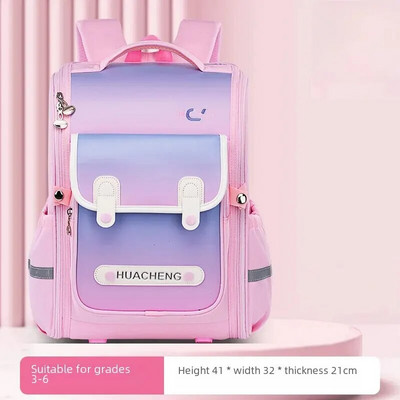 Vodootporni najlonski lagani ruksaci za učenike osnovne škole od 1 do 6 godina, remen za dječje torbe za knjige, prozračan, otporan na habanje